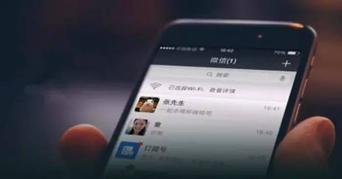ISY｜沈阳挪车有新招，打个114就能找到车主，so easy！还有一大波利好消息等你来~