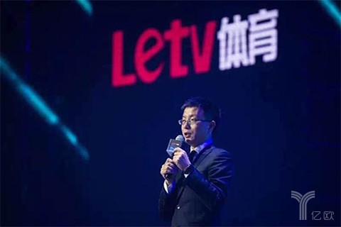 乐视为什么不支持中超了(确认！乐视体育放弃中超新媒体独播权，PPTV腾讯介入)