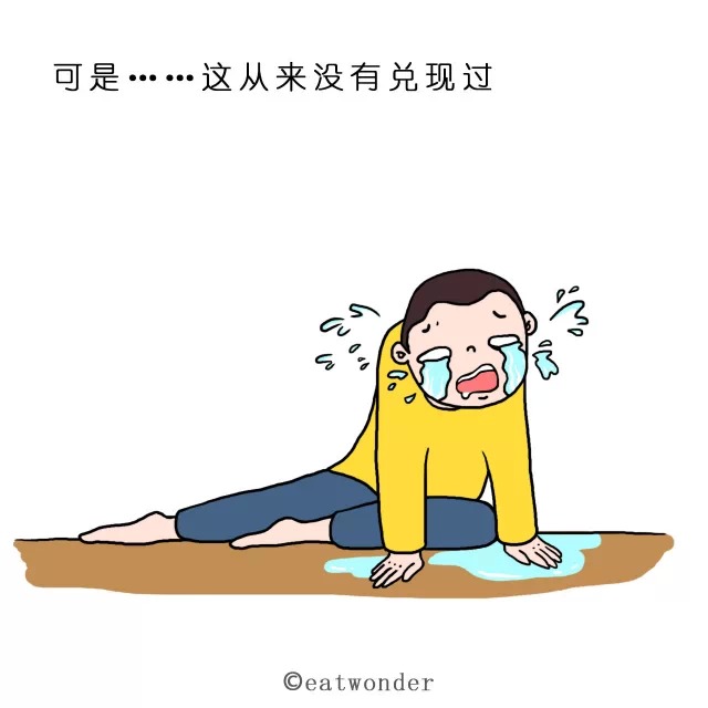 這就是為什麼你少吃多運動，還不見瘦的原因！