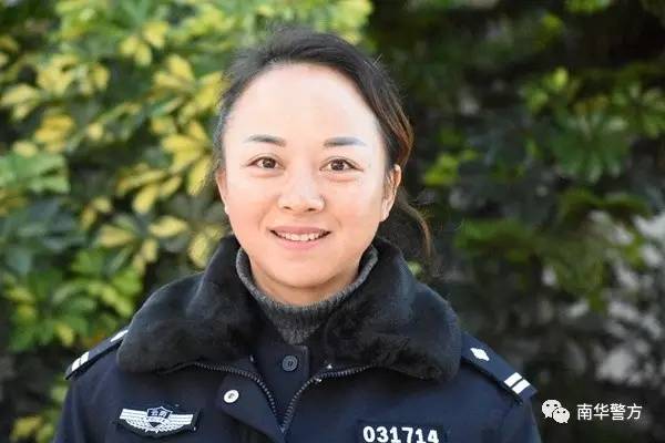 「三八节特刊」且看警花从警格言