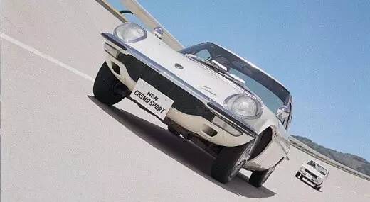 魂｜传奇转子跑车｢Cosmo Sport｣(1967年~)