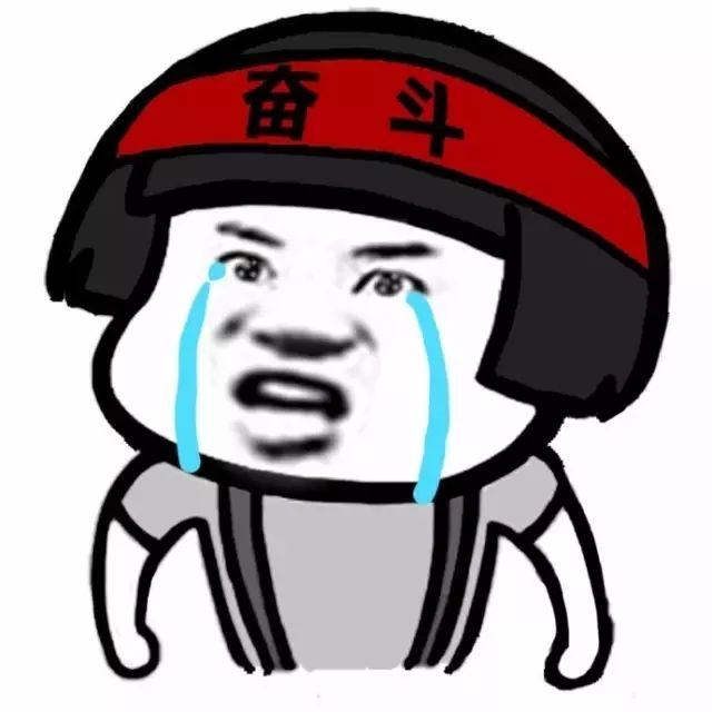 老板这么奇葩，请公司还有人吗？（当老板送了我一条内裤……）