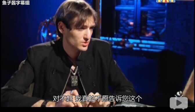 通灵界的迪马西来了，但是俄罗斯的灵异现实秀太不科学了。