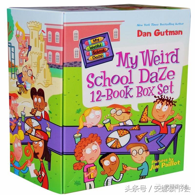 《疯狂学校》一起来爆笑｜2017安娜书单01