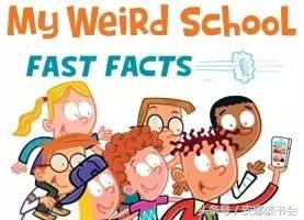 《疯狂学校》一起来爆笑｜2017安娜书单01