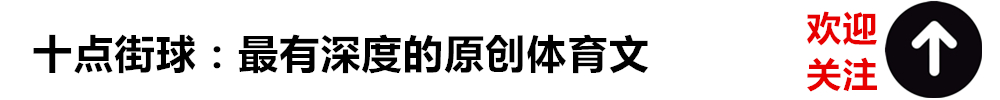 nba为什么奏国歌(篮协主席姚明的首道命令来了：无论你来自哪儿，赛前必行礼唱国歌)