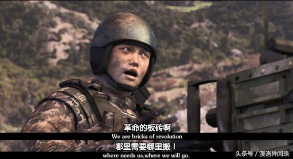 想知道严肃科幻的LOL大片是什么样的么？欢迎走进《超神学院》