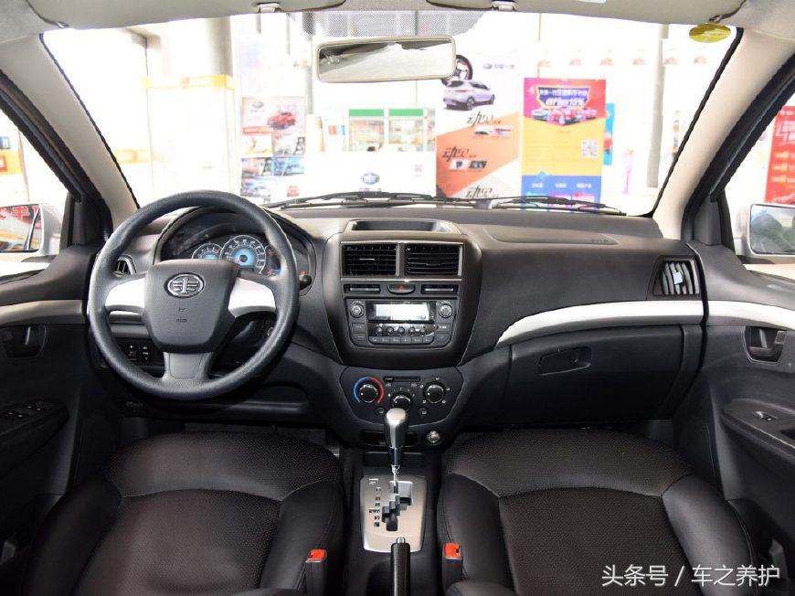科目一考没，这车5万出头，6升油耗，还带发动机启停