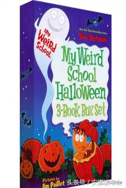 《疯狂学校》一起来爆笑｜2017安娜书单01