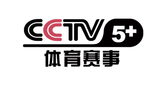 亚冠足球哪里看直播(通知：央视今晚直播恒大亚冠，但在CCTV5还是看不了！)