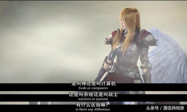 想知道严肃科幻的LOL大片是什么样的么？欢迎走进《超神学院》