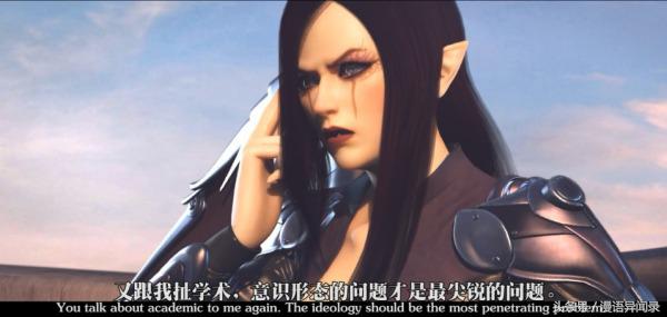 想知道严肃科幻的LOL大片是什么样的么？欢迎走进《超神学院》