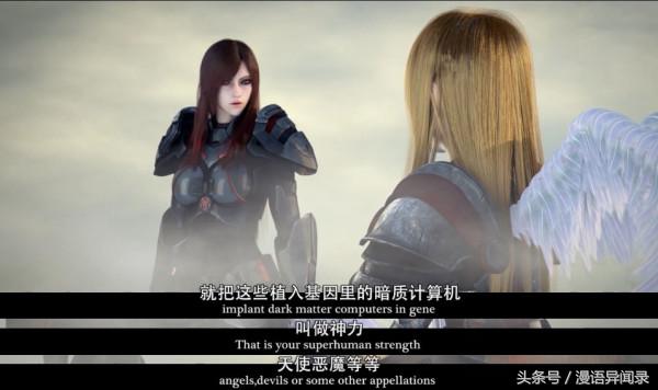 想知道严肃科幻的LOL大片是什么样的么？欢迎走进《超神学院》