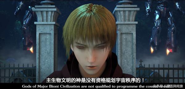 想知道严肃科幻的LOL大片是什么样的么？欢迎走进《超神学院》