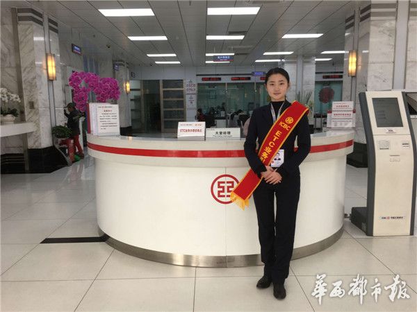 成都信用卡办理,成都信用卡办理业务员