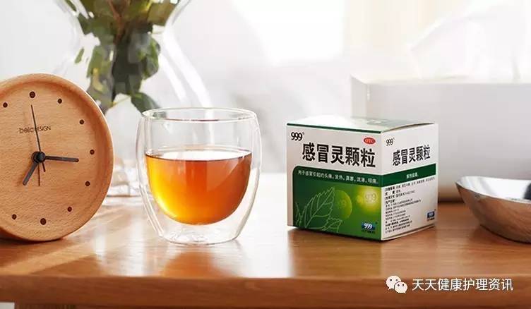 感冒藥有哪些 感冒藥哪種好 感冒藥成分
