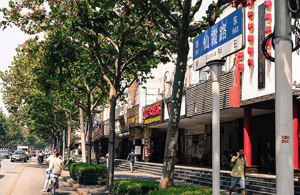 上海的美食街都在这篇微信里，看看长宁有几条？