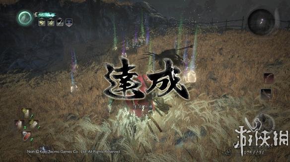 《仁王》幸运流速刷+10装备图文全攻略