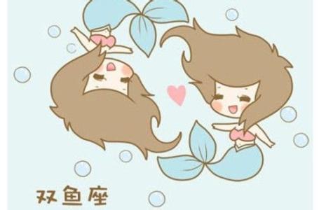 论12星座“风骚指数榜”，双子第一？