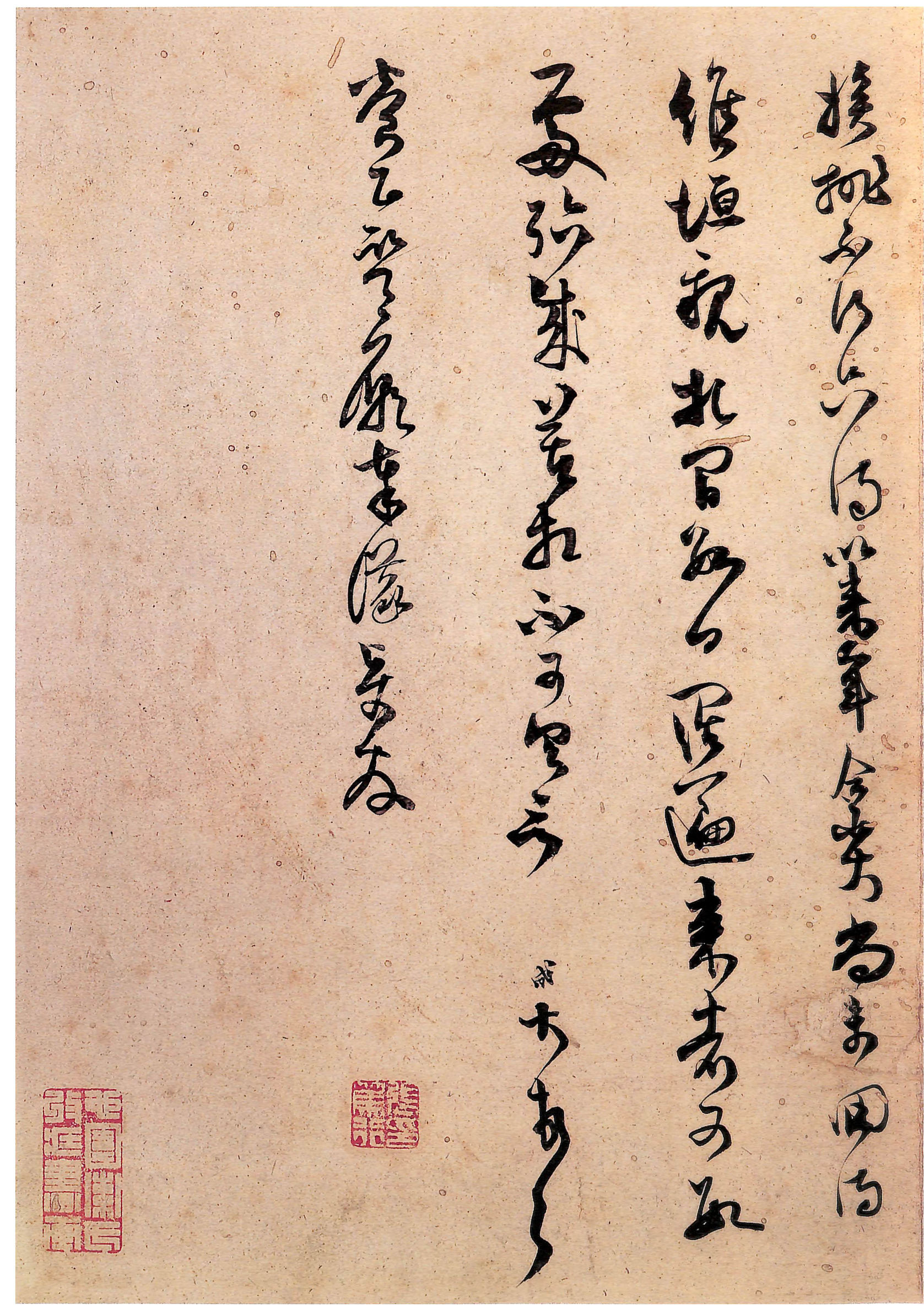 南宋”中兴四大诗人”——范成大