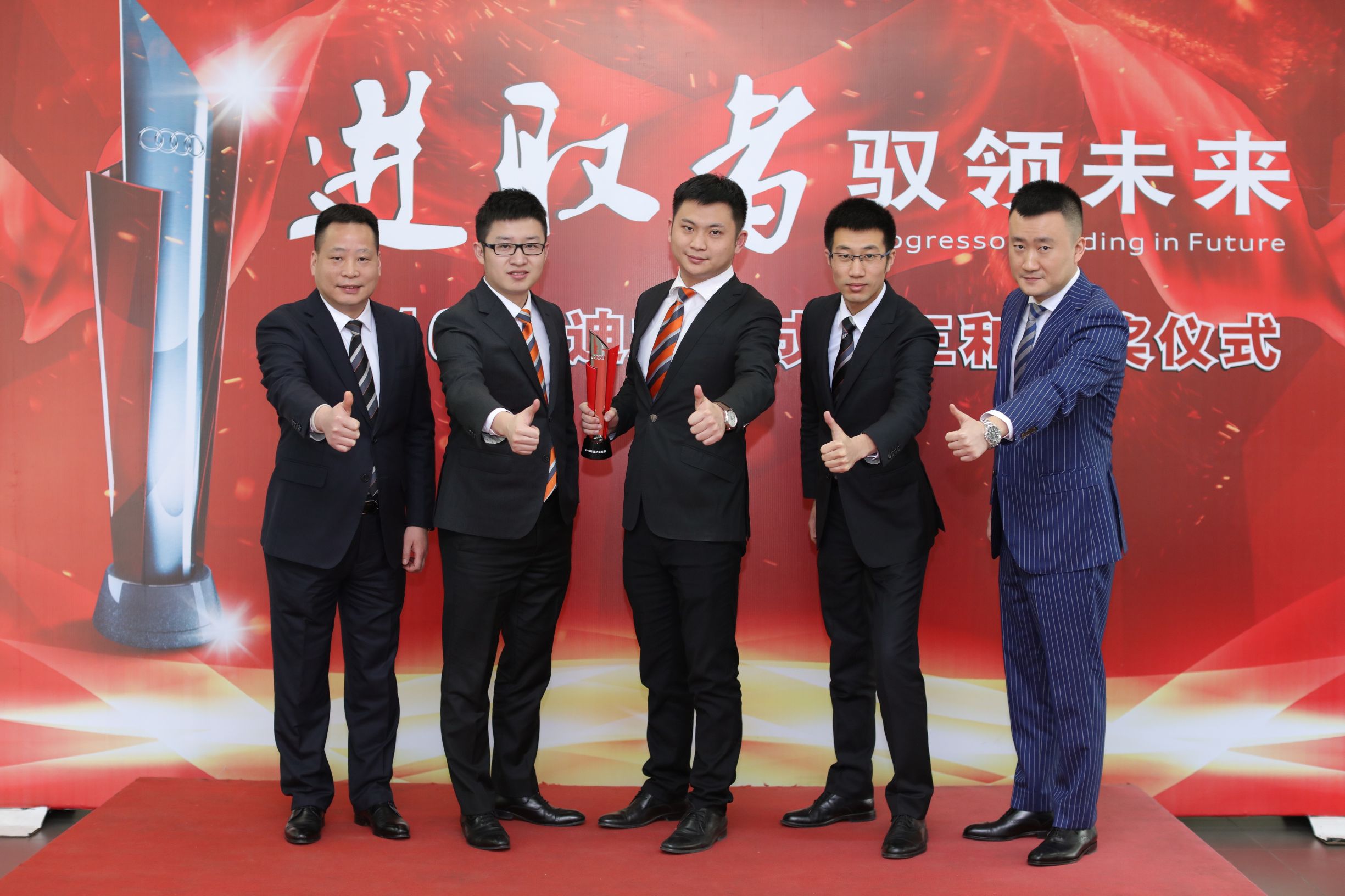 不靠价格优惠，汽车销售如何取胜？剖析三和奥迪的进取者姿态