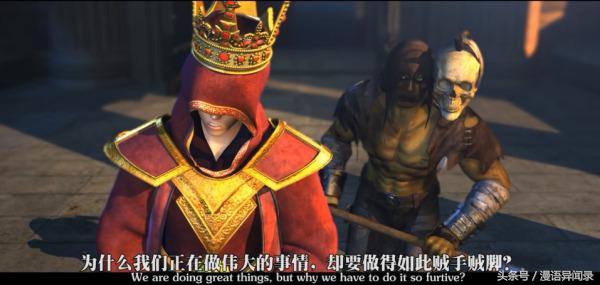 想知道严肃科幻的LOL大片是什么样的么？欢迎走进《超神学院》