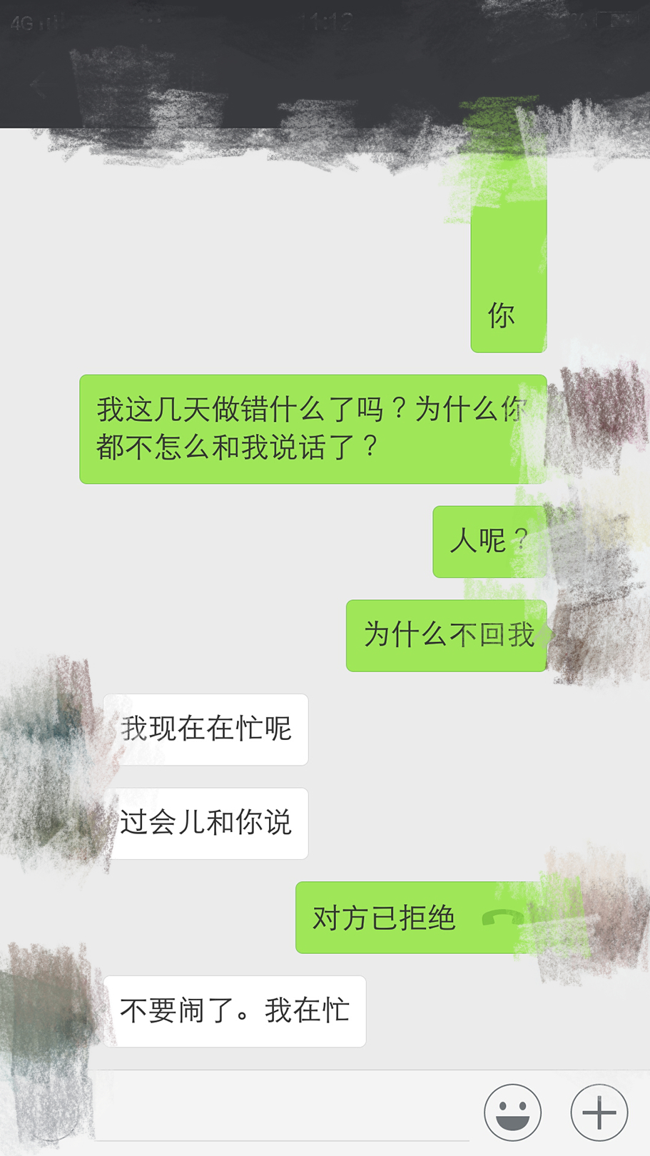 男朋友开始嫌弃不化妆的我，难道素颜有错吗？