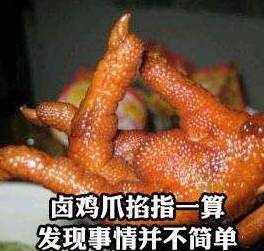 央妈严控第三方支付,央行管控第三方支付