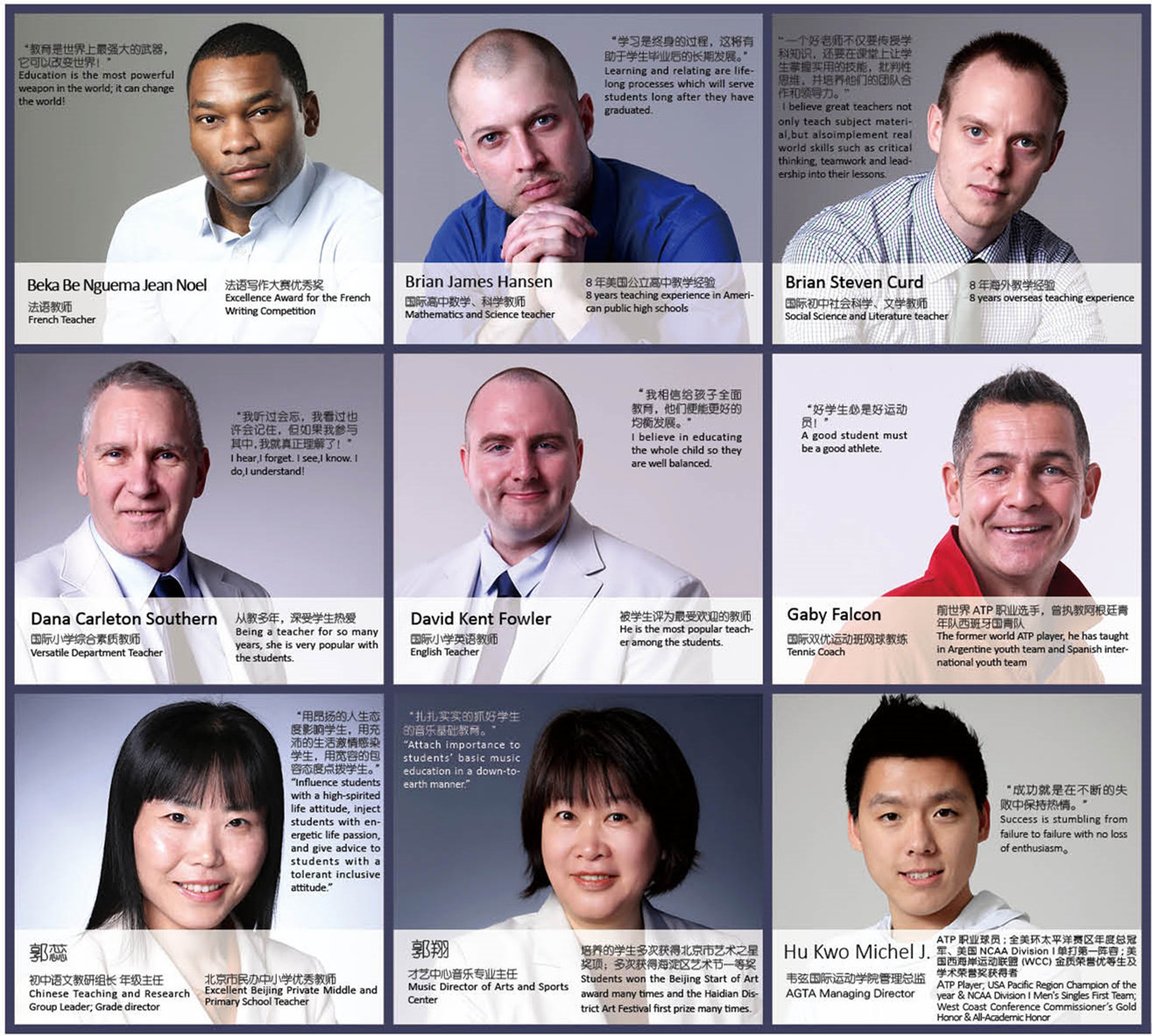 鹿晗毕业的高中母校，60%的学生被大学本科院校录取