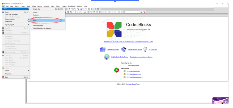 CodeBlocks的入门使用教程