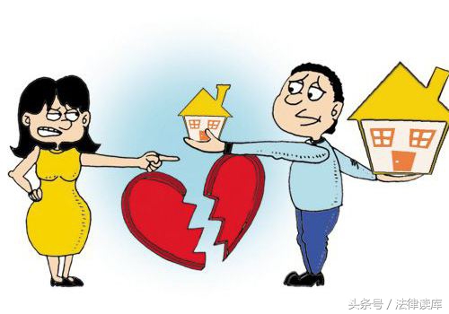 婚姻法第24条解读：夫妻共同债务认定新规