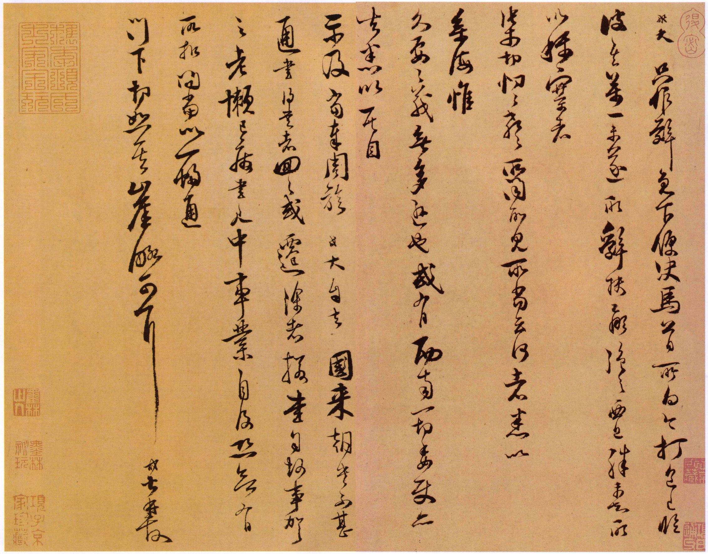 南宋”中兴四大诗人”——范成大