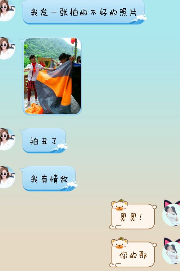 早恋为什么这么普遍？年龄小到发指