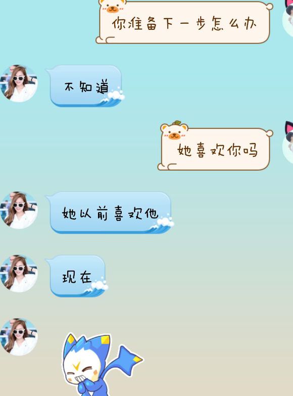 早恋为什么这么普遍？年龄小到发指