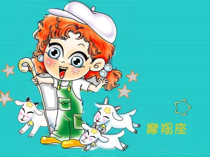 论12星座“风骚指数榜”，双子第一？
