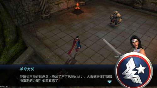 《正义联盟-超级英雄》评测：开启你的英雄之路