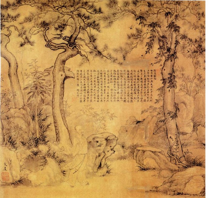 美术大师名言100句