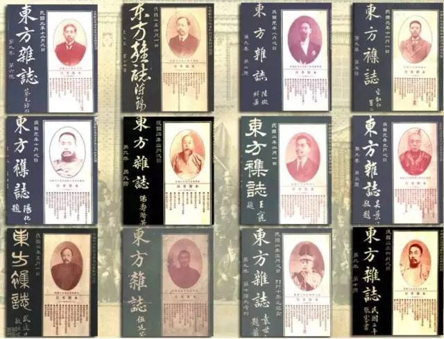 商务印书馆120年：唯学人精神，历百年不息｜视野