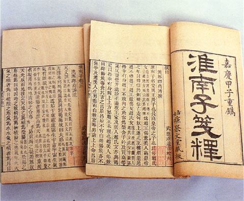 中国古代经典著作大全，你此前了解有多少？