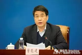 今秋起，我省这8所民办高校实行自主收费定价