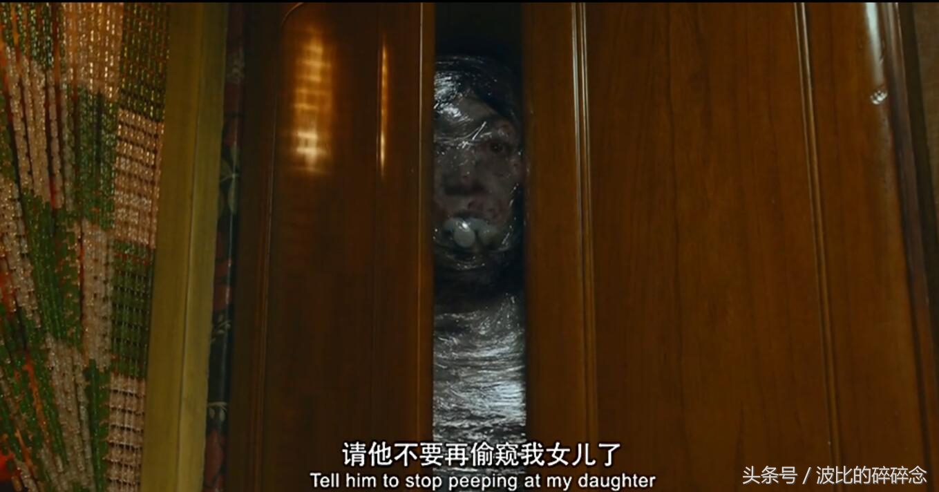 图解电影|《捉迷藏》,头盔,雨伞,烂尾楼,谁是凶手?
