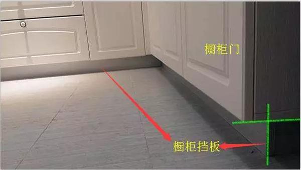 橱柜下面做个挡板竟有这么多好处！切菜再也不用撅着屁股了，棒！