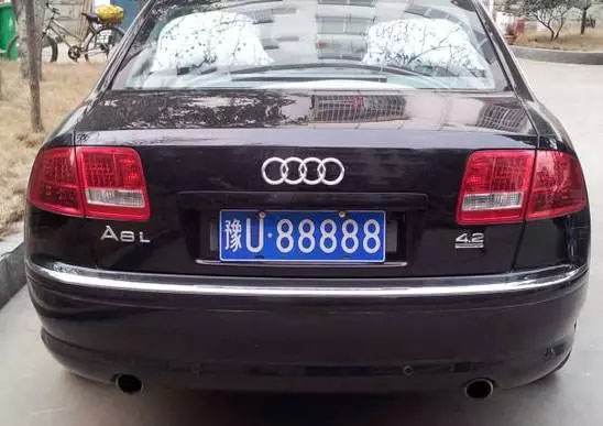 河南省的车牌你都认识吗？你家车牌序号是什么？