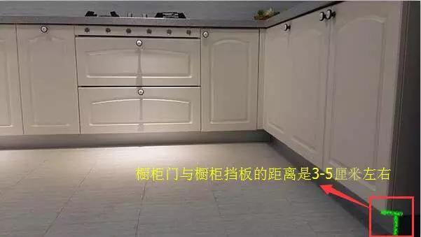 橱柜下面做个挡板竟有这么多好处！切菜再也不用撅着屁股了，棒！