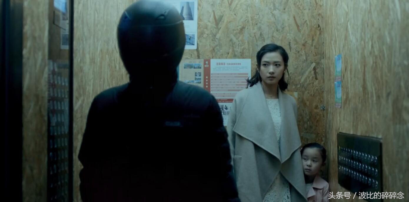 图解电影|《捉迷藏》,头盔,雨伞,烂尾楼,谁是凶手?