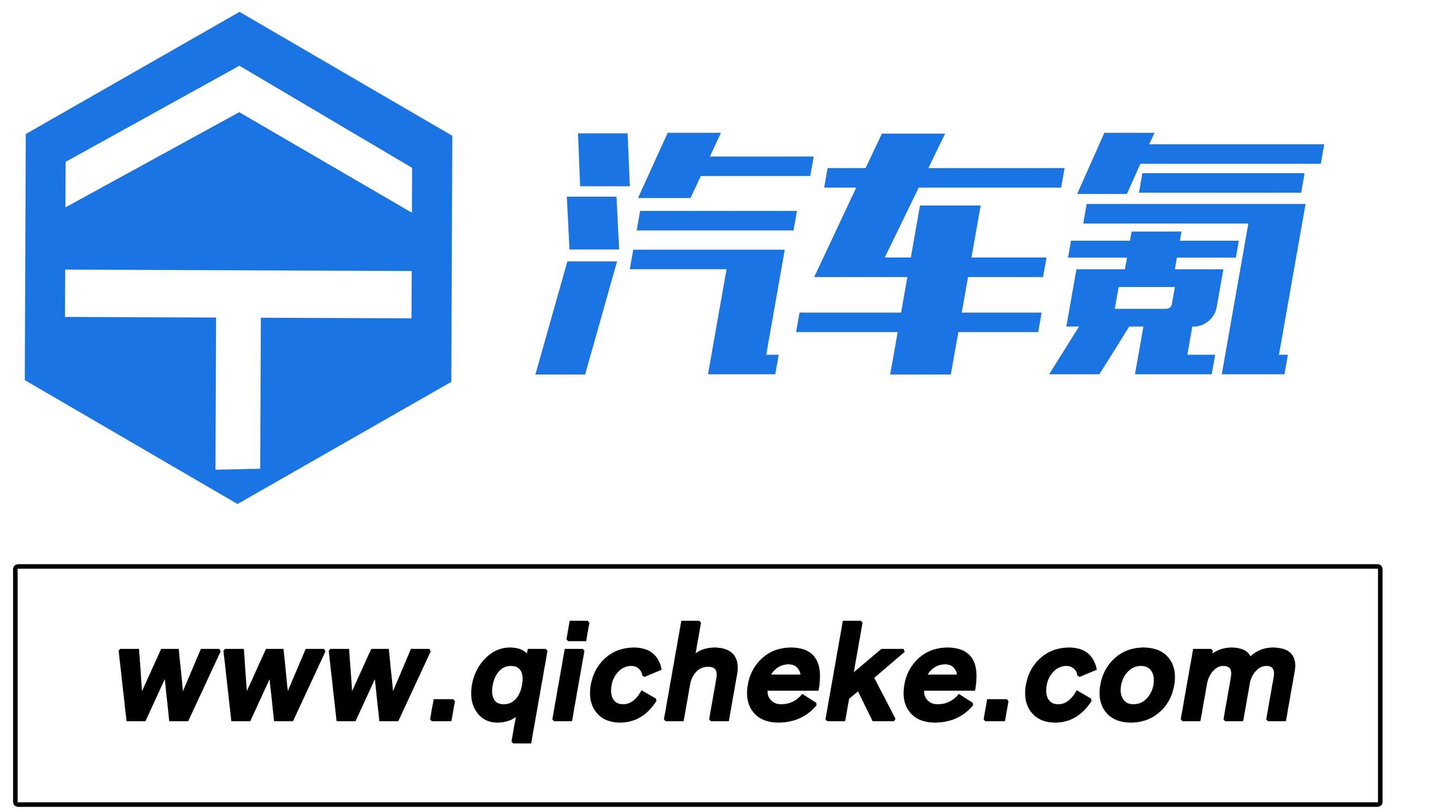 河南省的车牌你都认识吗？你家车牌序号是什么？