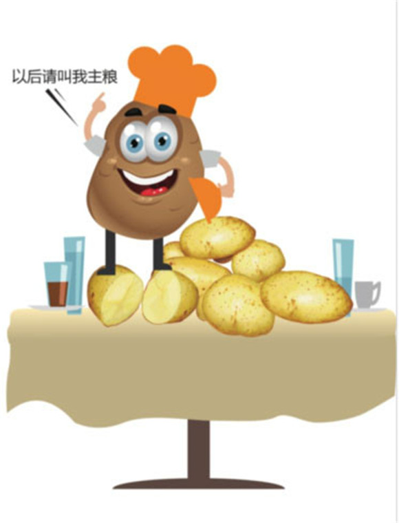 山药豆跟什么相克 -生活知识库-动动脑