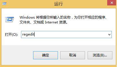 Win10系统电脑亮度无法调节怎么办？
