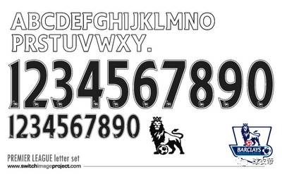 英超上有字母和数字是什么(英超发布全新“名字与号码”字体，你们怎么看？)