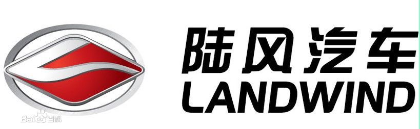 徐工南汽招聘（如果都买本省产的车）